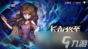 在迷城陆区街区战斗中，近战武器如何发挥独特作用？速看