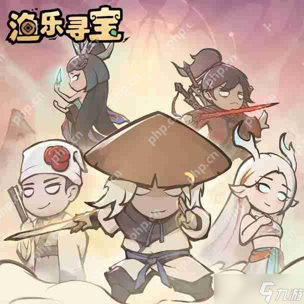 渔乐寻宝游戏超好玩？速来！还有兑换码和钻石获取秘籍