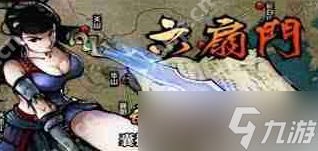 武侠 RPG 游戏江湖风云录最佳阵容组合？攻略都在这儿了