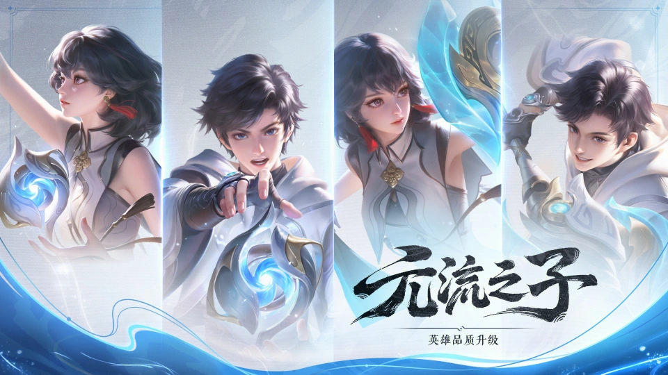 败者组第二轮,预测RW侠4比2送LGD季后赛一轮游,第三轮打狼队!__败者组第二轮,预测RW侠4比2送LGD季后赛一轮游,第三轮打狼队!