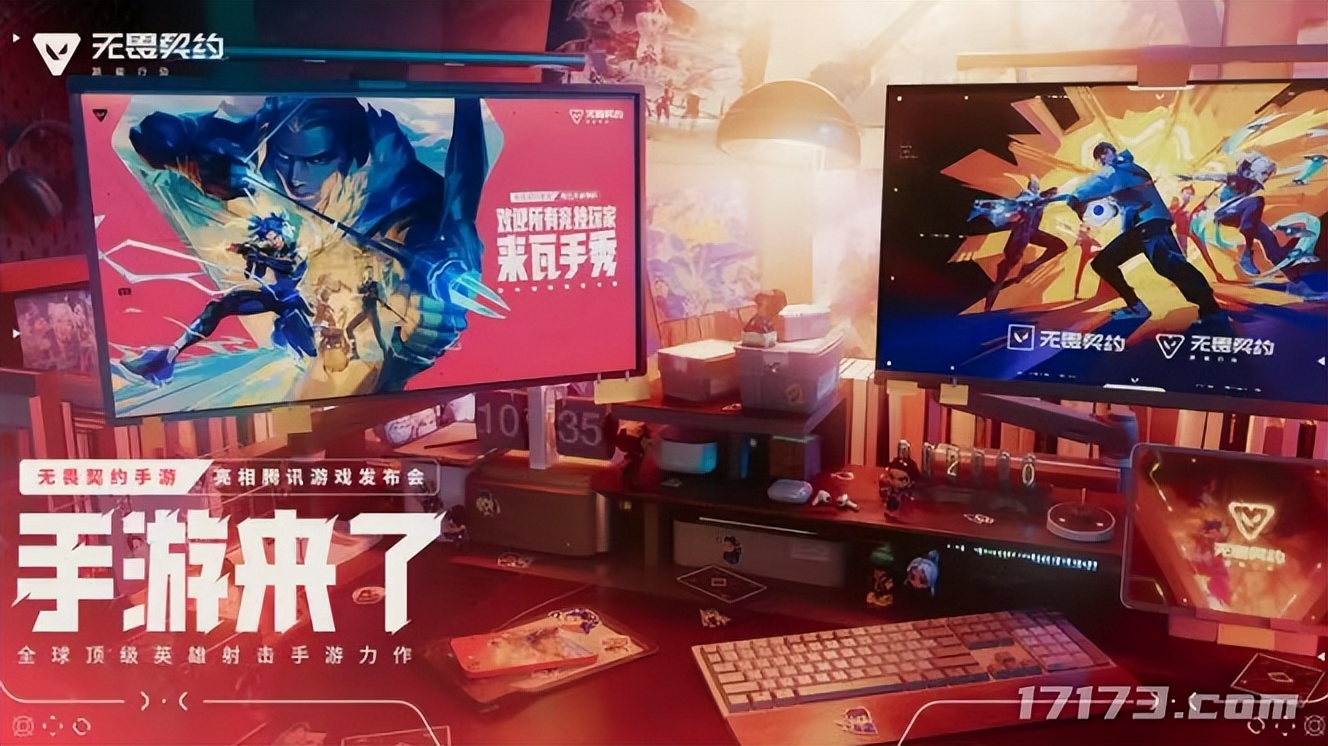 _哪吒满破_哪吒三年