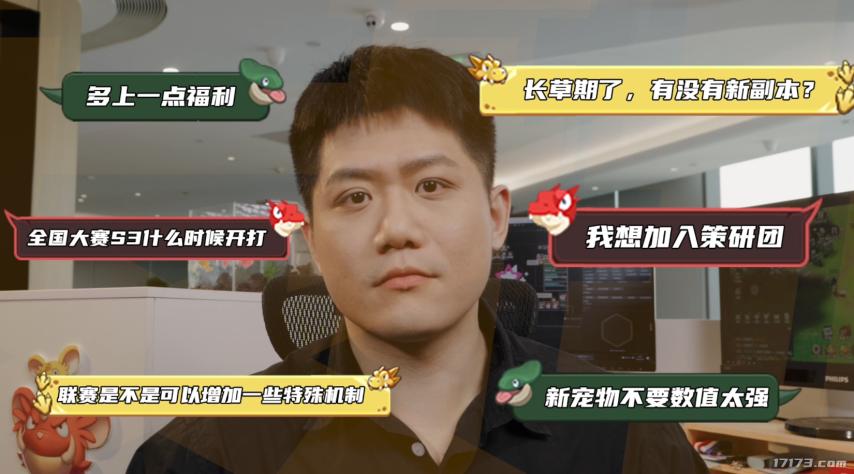 哪吒满破_哪吒三年_