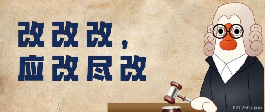 哪吒满破__哪吒三年