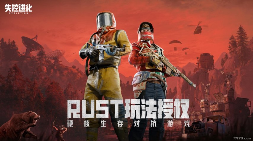 哪吒三年_哪吒满破_