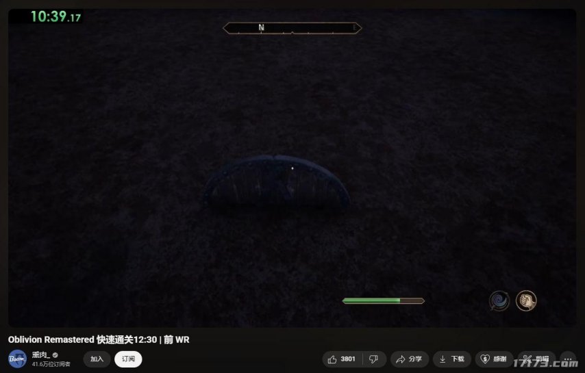 哪吒三年__哪吒满破