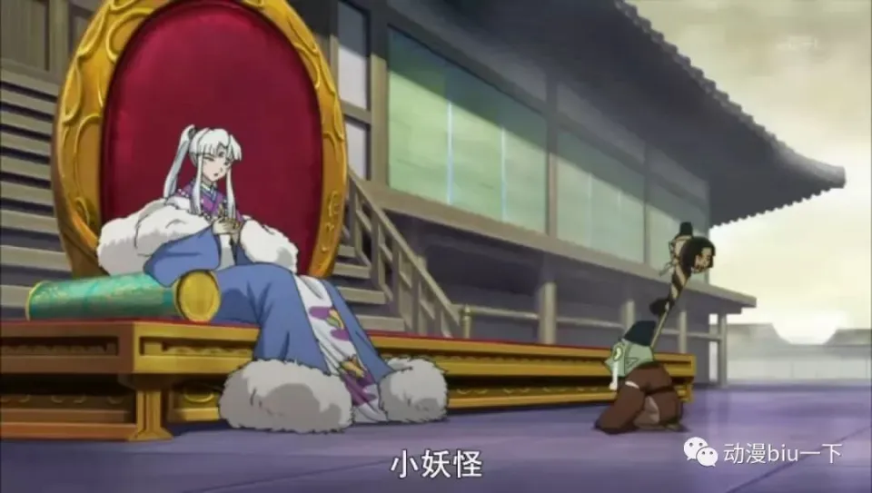 _身为斗牙王的正妻，斗牙王和十六夜在一起后，凌月仙姬真不在乎吗_身为斗牙王的正妻，斗牙王和十六夜在一起后，凌月仙姬真不在乎吗