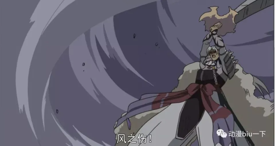 身为斗牙王的正妻，斗牙王和十六夜在一起后，凌月仙姬真不在乎吗__身为斗牙王的正妻，斗牙王和十六夜在一起后，凌月仙姬真不在乎吗