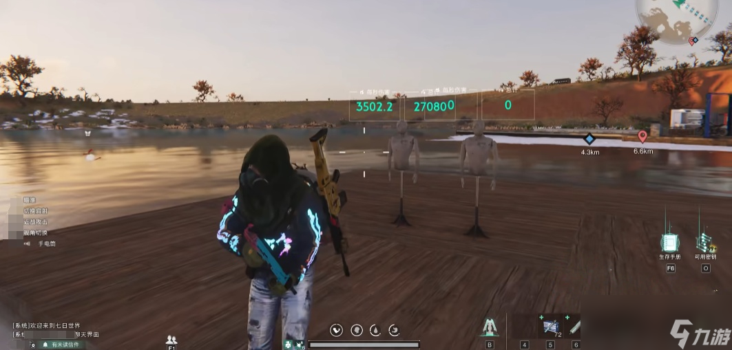 _七日之都箱庭世界攻略_我的世界龙之进化攻略