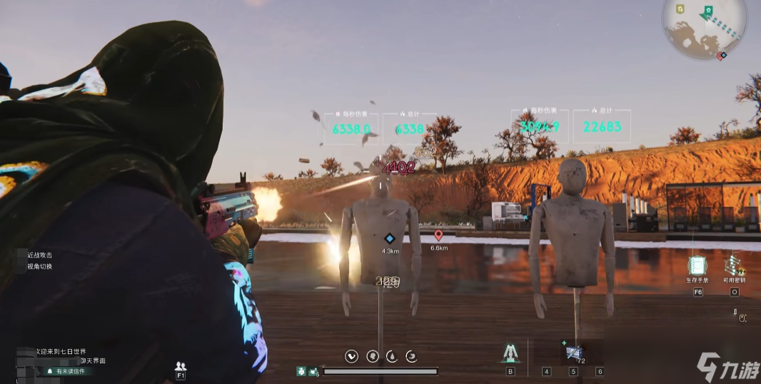 七日之都箱庭世界攻略__我的世界龙之进化攻略