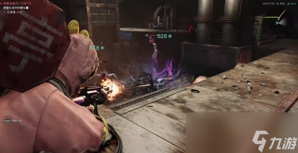 《七日世界》凝胶收容方法__《七日世界》凝胶收容方法