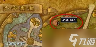 魔兽世界中源生法力获取攻略大揭秘？这些方法你知道吗