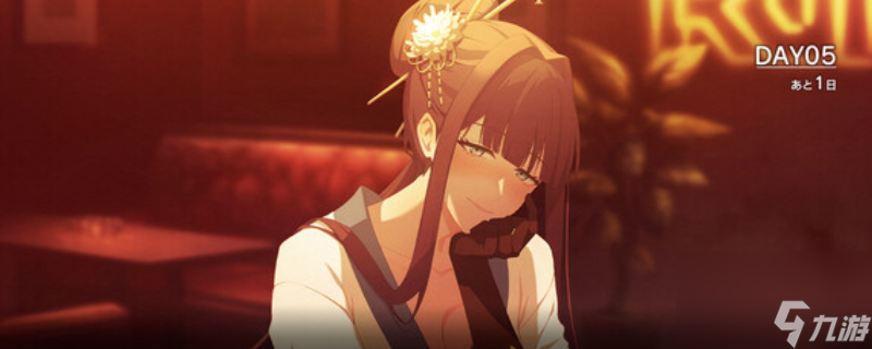 ROAD59 新时代任侠特区？23 位角色命运交错的任侠传奇