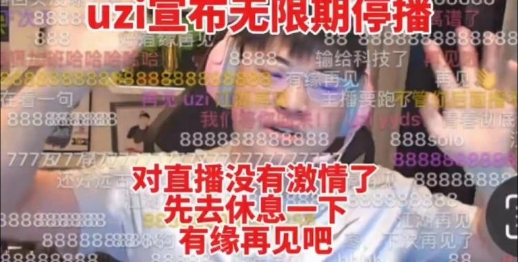 再见有缘人_再见靠缘分什么意思_