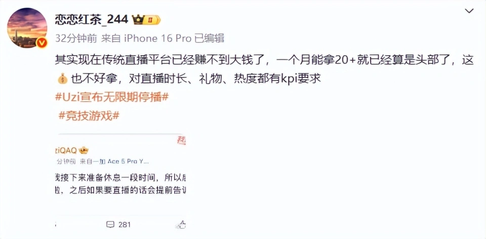 再见靠缘分什么意思__再见有缘人