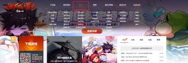 地下城与勇士起源西装节！错过口令码福利？这些获取渠道必须知道