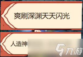 西装36码是什么码_西装51码是多大尺码_