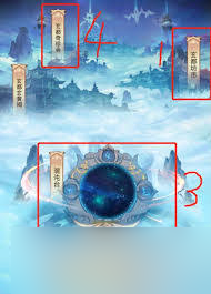 在想不想修真里找混沌魔神？这些玩法攻略你不能错过