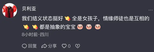 70年代的赤脚医生__徐州2020元旦车展