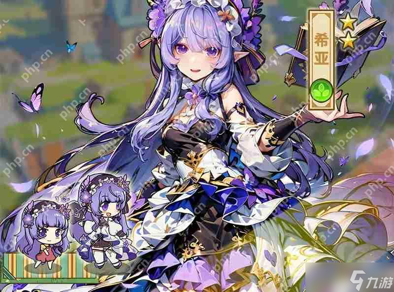 魔法祈幻界希亚玩法攻略大揭秘！你知道她为何是初期最强奶妈？