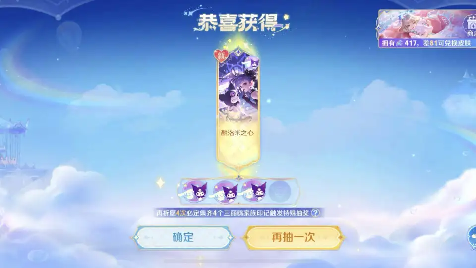 瑶妹安琪拉__瑶单挑安琪拉