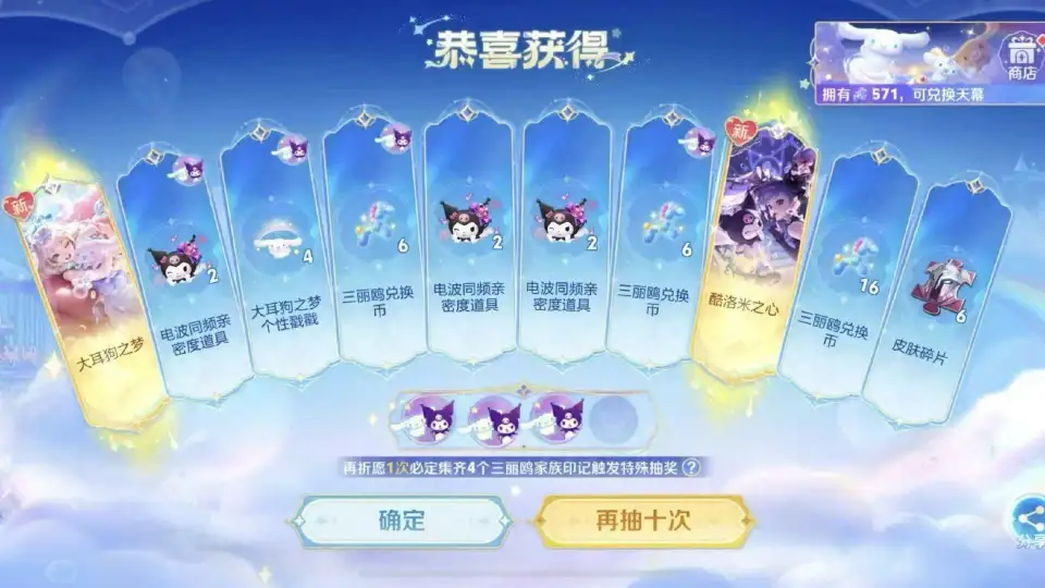 瑶单挑安琪拉_瑶妹安琪拉_