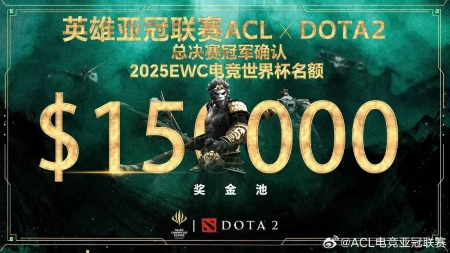 _Liquid问鼎PGL瓦拉几亚S4，两大赛事五一接踵而至_Liquid问鼎PGL瓦拉几亚S4，两大赛事五一接踵而至