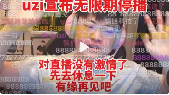 _lol简自豪个人资料_简自豪百科