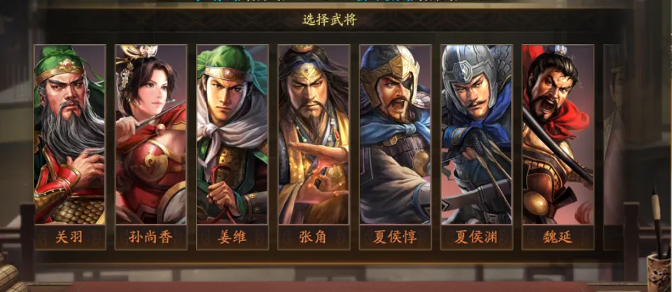 张角玩法大揭秘！是SP马超变弱了？还是张角彻底翻身了！？