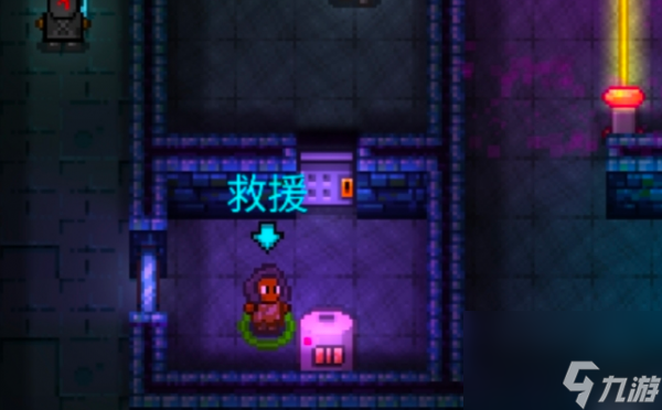 东京迷城隐藏任务__陆区通华机械有限公司