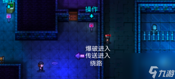_迷城陆区操作式任务怎么玩 迷城陆区操作式任务速通攻略技巧_迷城陆区操作式任务怎么玩 迷城陆区操作式任务速通攻略技巧