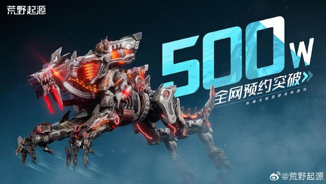 _Nexon合作暴雪，欲运营OW手游；《光与影33号远征队》销量破100万_Nexon合作暴雪，欲运营OW手游；《光与影33号远征队》销量破100万