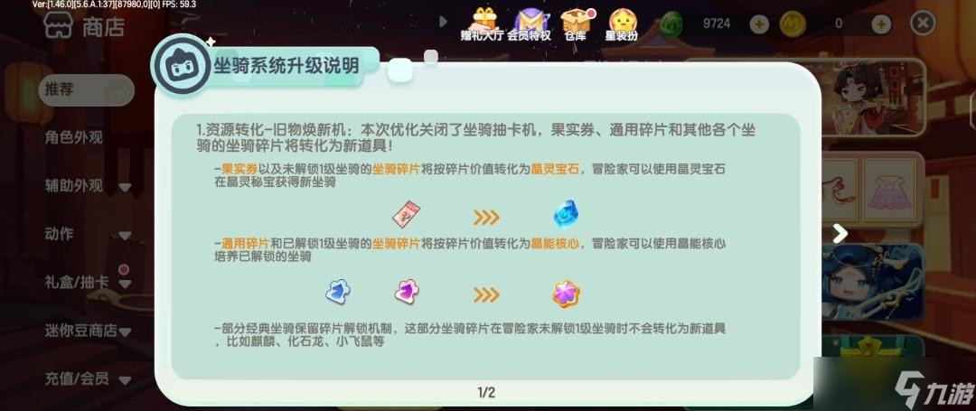 迷你战场游戏_迷你对战游戏_