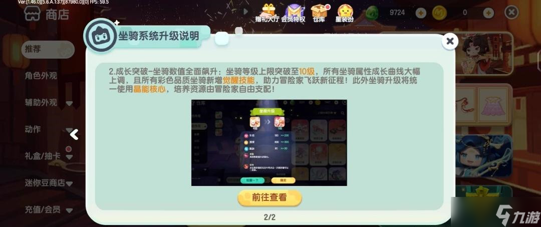 迷你战场游戏__迷你对战游戏