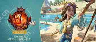 第五人格七周年庆典来袭！精彩活动攻略你知道吗？