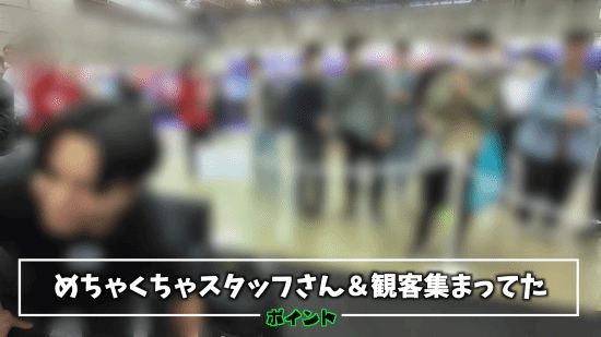 最早通关NS2版塞尔达？玩家在限时试玩会击败盖侬__最早通关NS2版塞尔达？玩家在限时试玩会击败盖侬