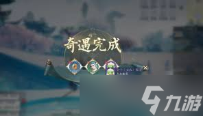 _渊阁奇遇诛仙任务过不去了_诛仙成渊阁世界探索