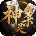 北欧神话黑王尼德霍格__黑暗之神霍德尔