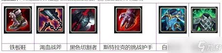 出门装选多兰剑和复用型药水？玩俄洛伊这些核心装备才关键