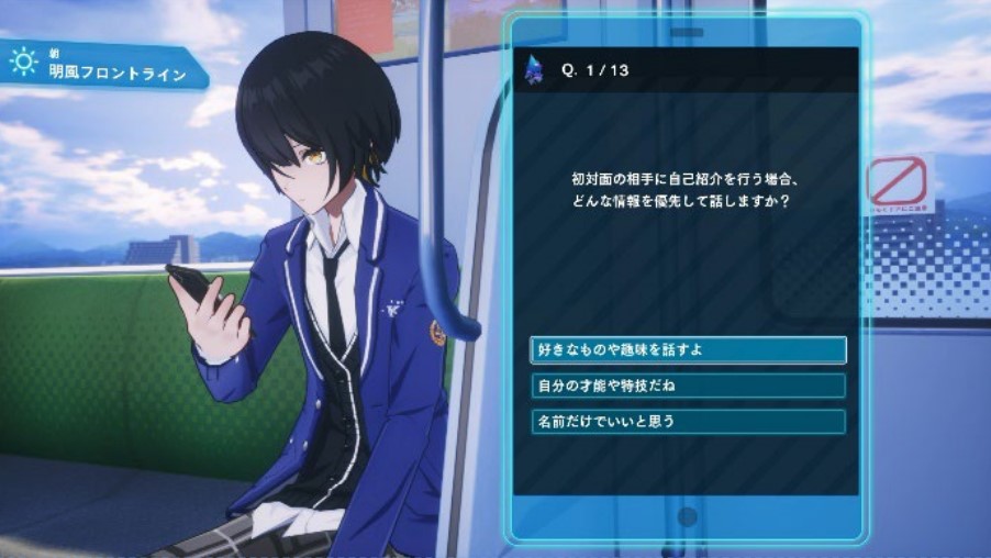 _新作校园 RPG《暗徒誓约/VARLET》将与日本同步于2025年8月28日上市!_新作校园 RPG《暗徒誓约/VARLET》将与日本同步于2025年8月28日上市!