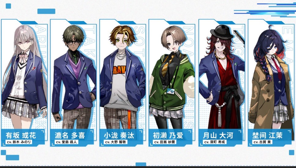 _新作校园 RPG《暗徒誓约/VARLET》将与日本同步于2025年8月28日上市!_新作校园 RPG《暗徒誓约/VARLET》将与日本同步于2025年8月28日上市!