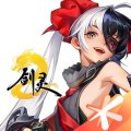 剑灵海蛇基地攻略_剑灵海蛇补给基地怎么飞过去_