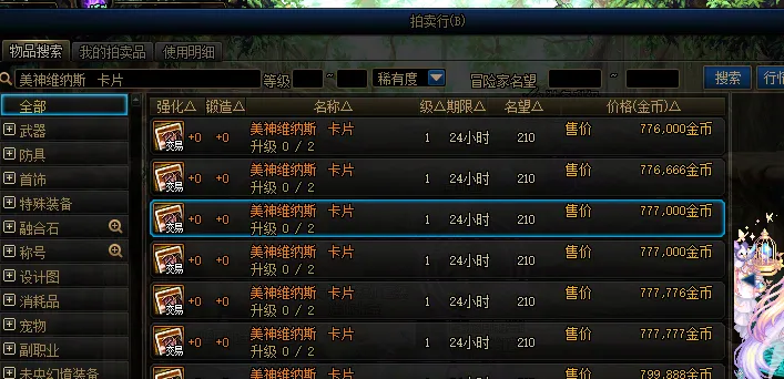 _透明礼品盒哪里有卖_透明礼包袋
