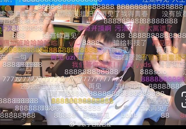 2025LPL激战正酣，Uzi却突然停播？传统平台真的日薄西山了？