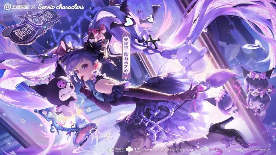 王者周年称号怎么没了__王者荣耀周年英雄