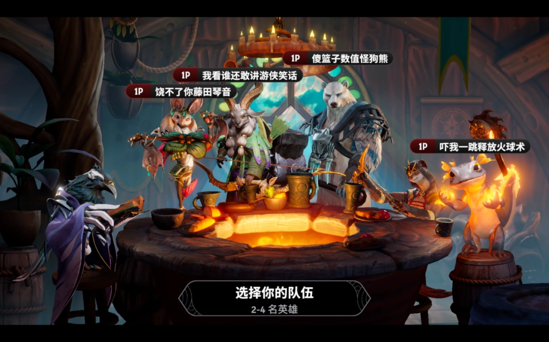 _游卡桌游手机账号验证期_pc破碎