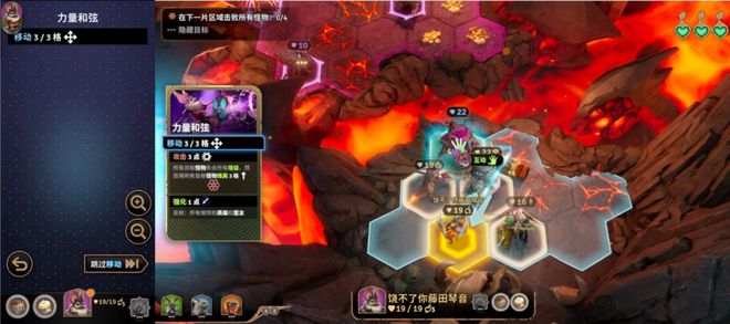 _pc破碎_游卡桌游手机账号验证期