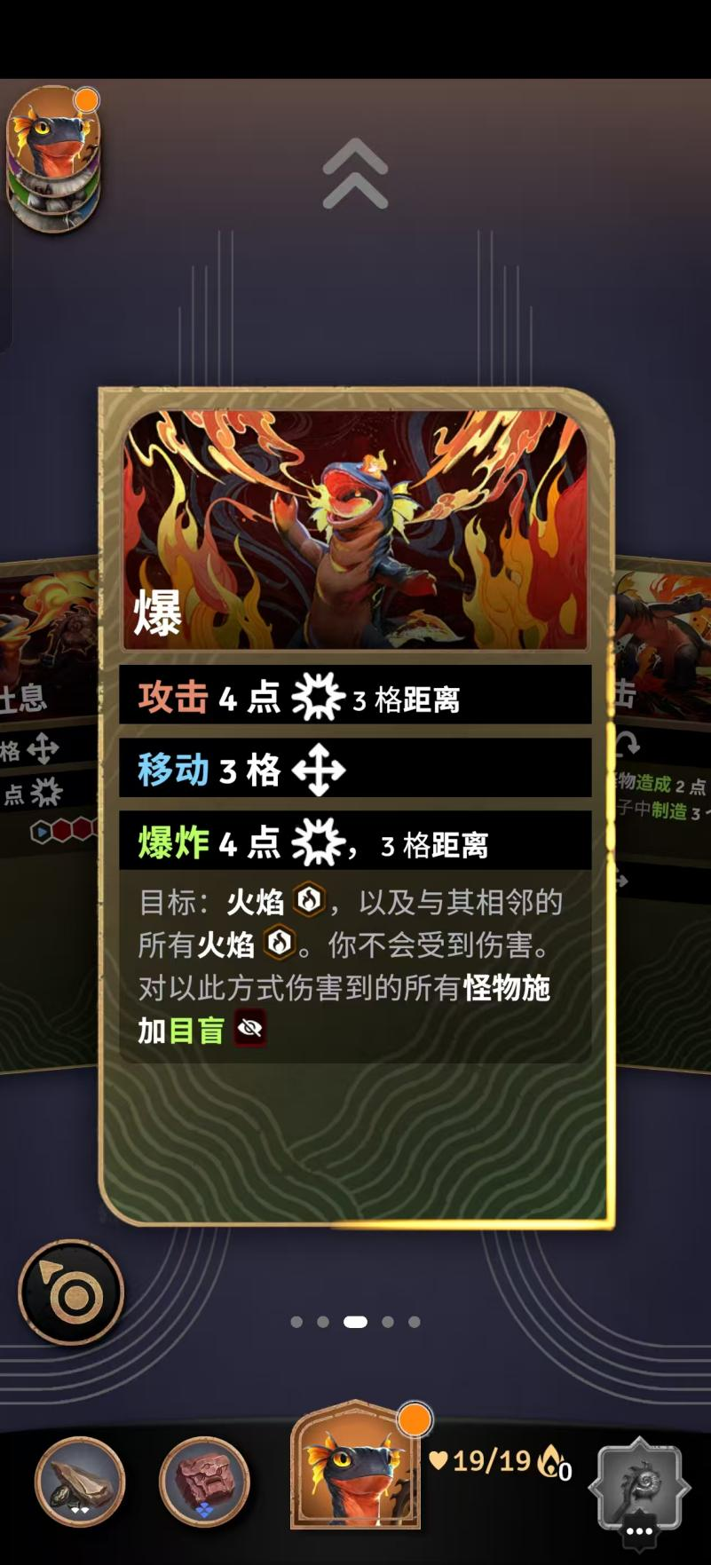 游卡桌游手机账号验证期__pc破碎