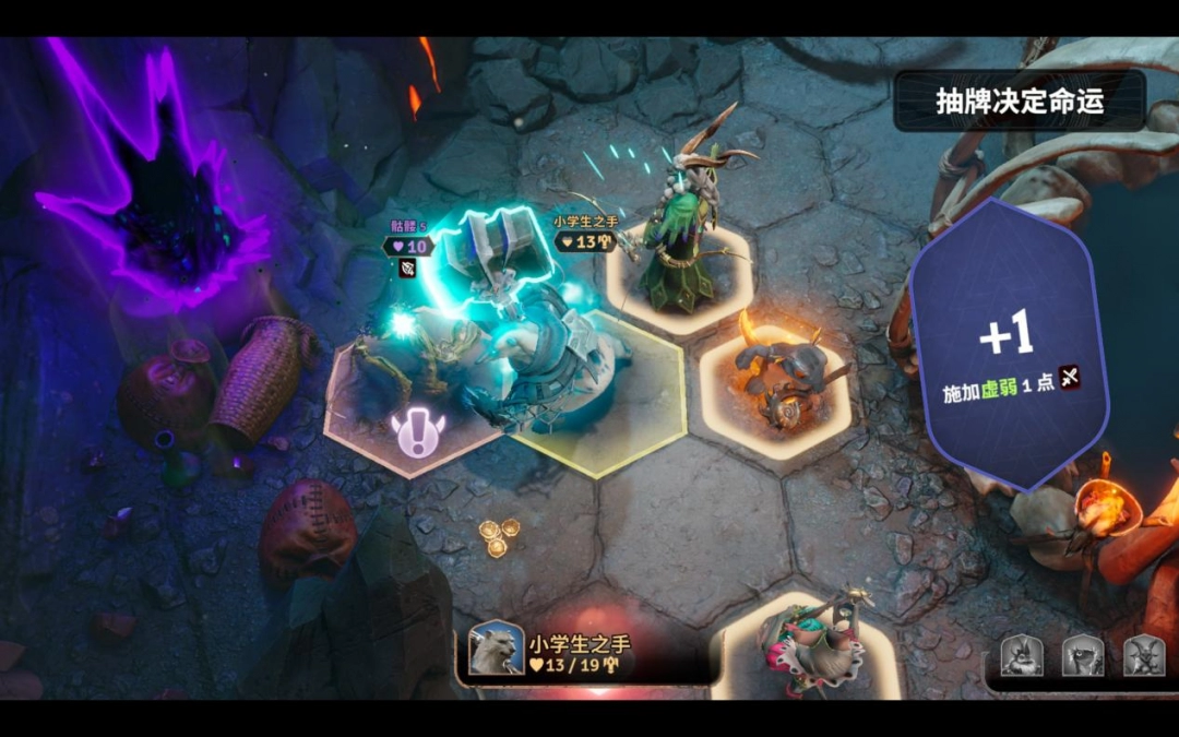 _pc破碎_游卡桌游手机账号验证期