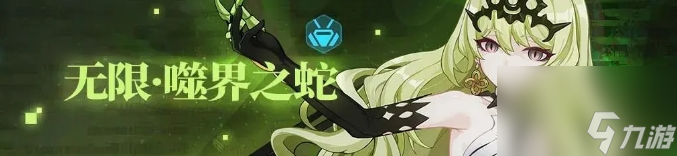 崩坏3储备工坊换什么好_崩坏3储备工坊换什么好_