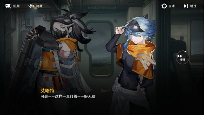 被玉足忽悠入坑，结果却是这游戏的幌子？雷索纳斯真有你的__被玉足忽悠入坑，结果却是这游戏的幌子？雷索纳斯真有你的